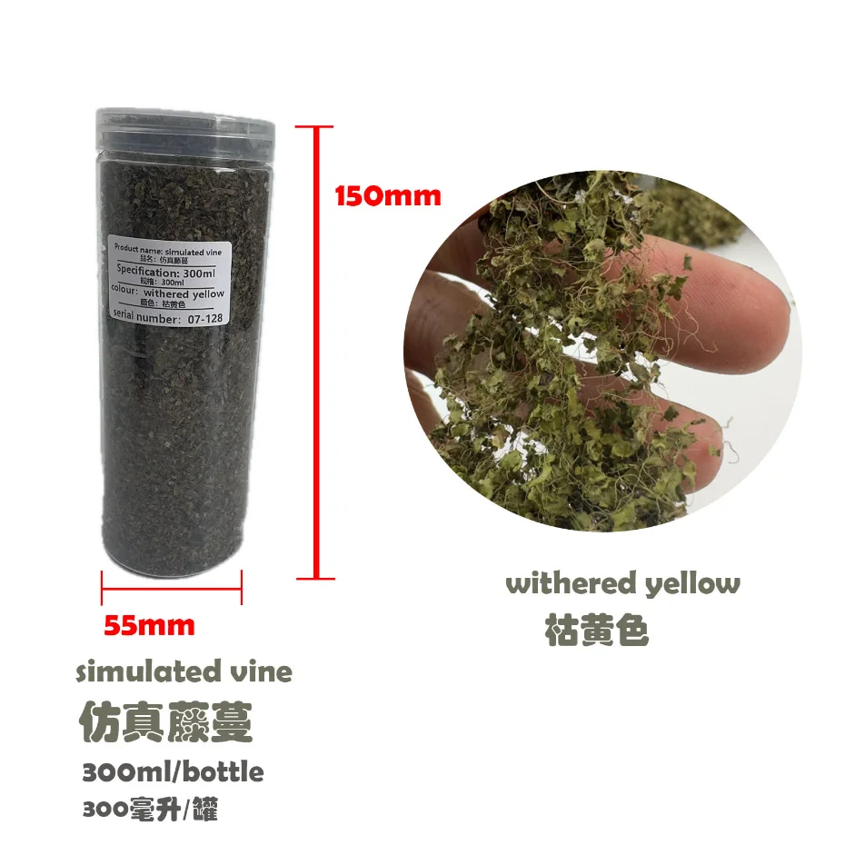 Miniature Resin Vine and Flower Model for Dioramas 7 Miniature Resin Vine and Flower Model for Dioramas - Image 7