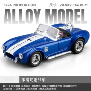 1:24 Shelby Cobra 427 Diecast Model Car 17 Sda99aaf9299142429f36ccb979978509B