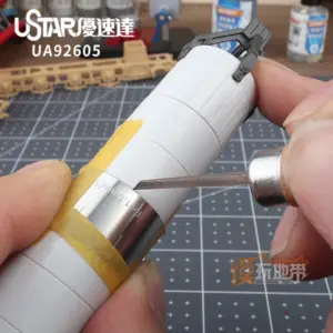 Sdb3c01bce528490fbf2da27ad01031e2a