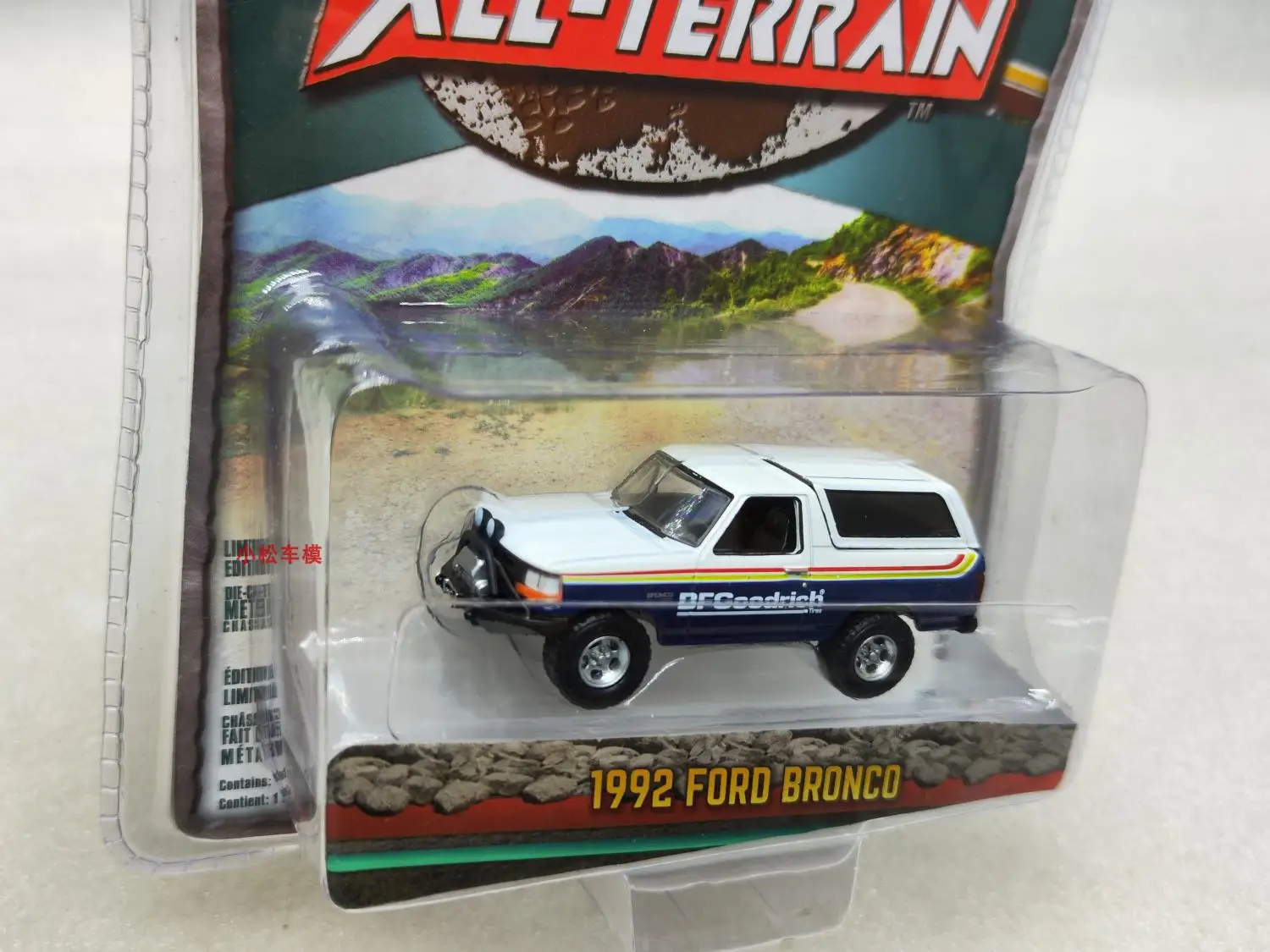 1992 Ford Bronco All Terrain Diecast Model 3 1992 Ford Bronco All Terrain Diecast Model - Image 3