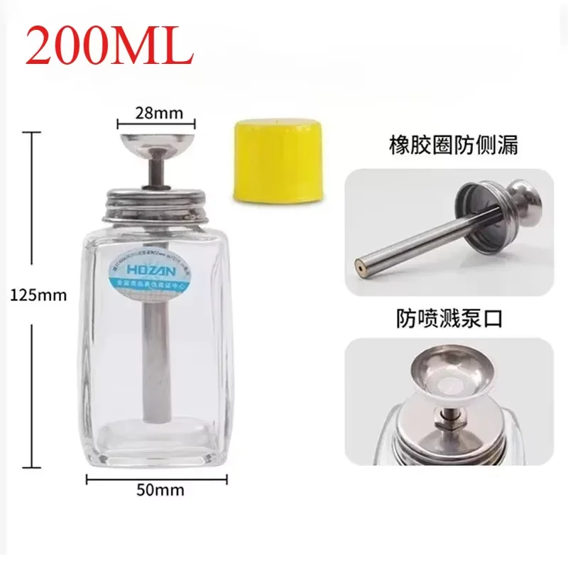 HOZAN Anti-Static Glass Solvent Bottles Set 7 HOZAN Anti-Static Glass Solvent Bottles Set - Image 7