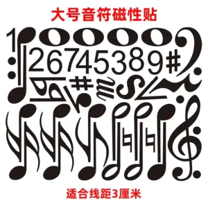 Dry Erase Music Staff Magnet for Teaching 19 Sdbea9b71e1cb4048b8b5aad42ec9586a8