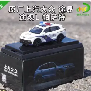 Volkswagen Skoda Tiguan L Diecast Model 1:64 Scale 14 Sdbf608953fdf4119a75a8bade492c13bQ