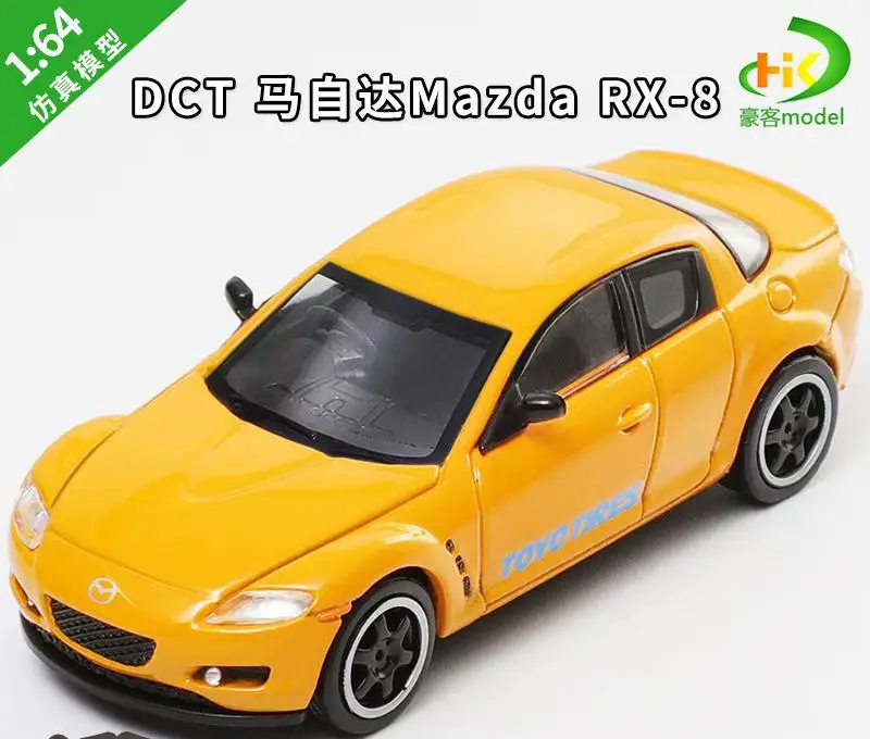 1:64 Scale Diecast Mazda RX-8 Model for Collection 9 1:64 Scale Diecast Mazda RX-8 Model for Collection - Image 9