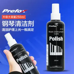 Prefox Piano Care Liquid 250ml & 100ml 13 Sdc02af3d36464a58afe9bb9652359c2ei