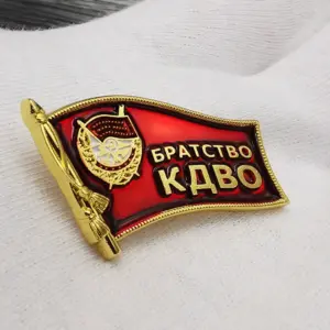 Patriotic Soviet Russia Flag Pin Alloy 2.5cm x 3cm 6 Sdc03c6f5a0d044b6b30b510250207f03f