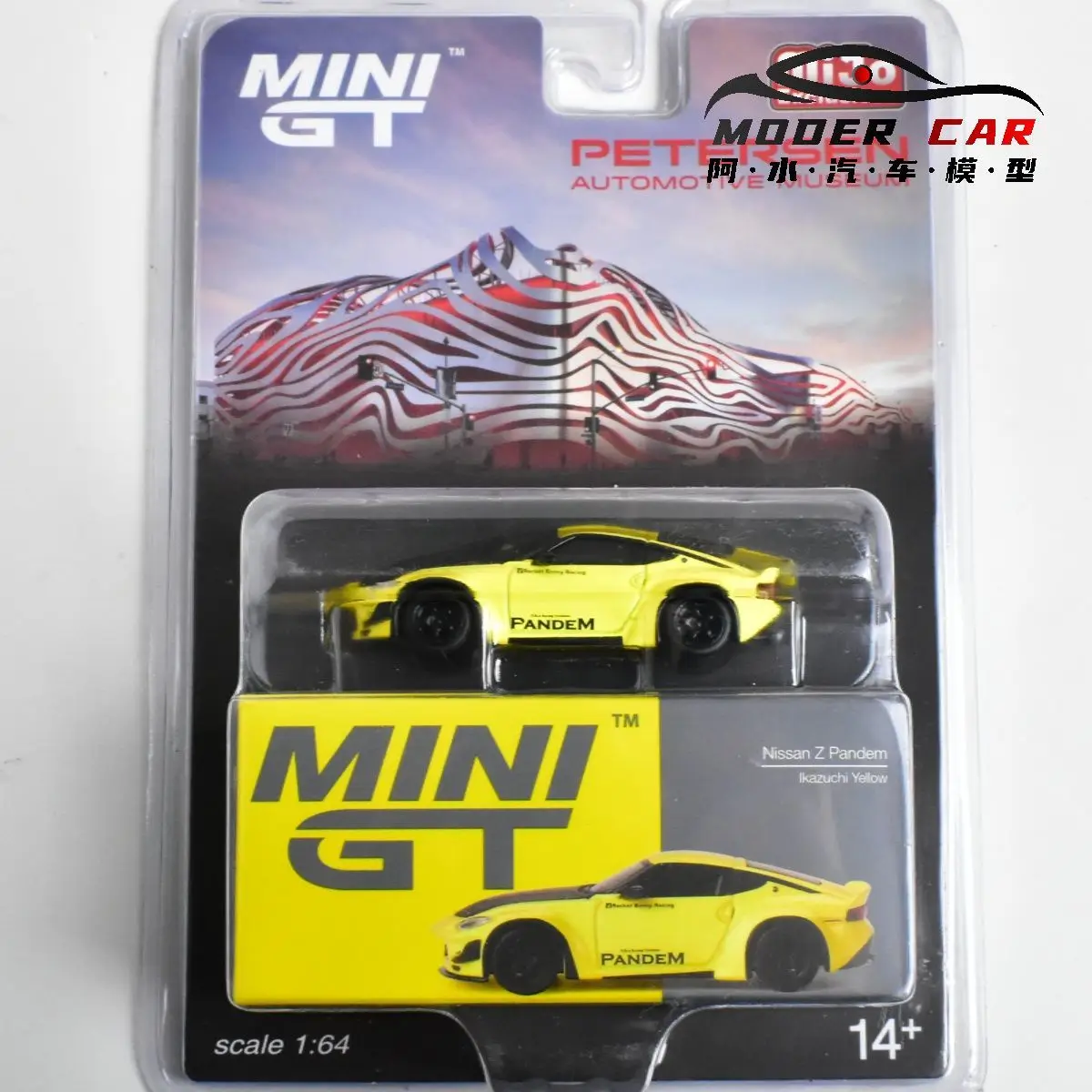 Yellow Nissan Z Pandem 1:64 Diecast Model 1 Yellow Nissan Z Pandem 1:64 Diecast Model