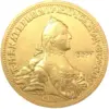 1775 Russian Coin Replica with Gold Finish