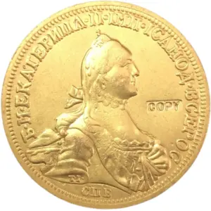 1775 Russian Coin Replica with Gold Finish