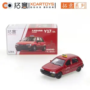 Sdc5860ced2124cac83818a7d897c4578Y