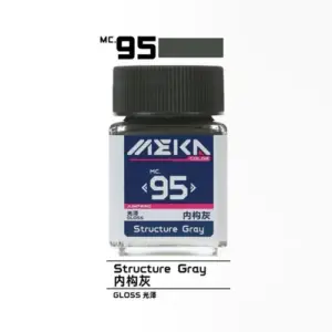 Sdc7af1d11fa8410d8a12fcefc6a33d23G