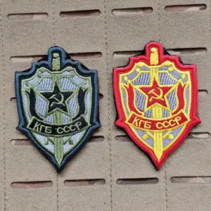 Soviet Union CCCP Embroidered Patch 9 Sdc8333f87af34ec989efba1e642dfdbbw 1