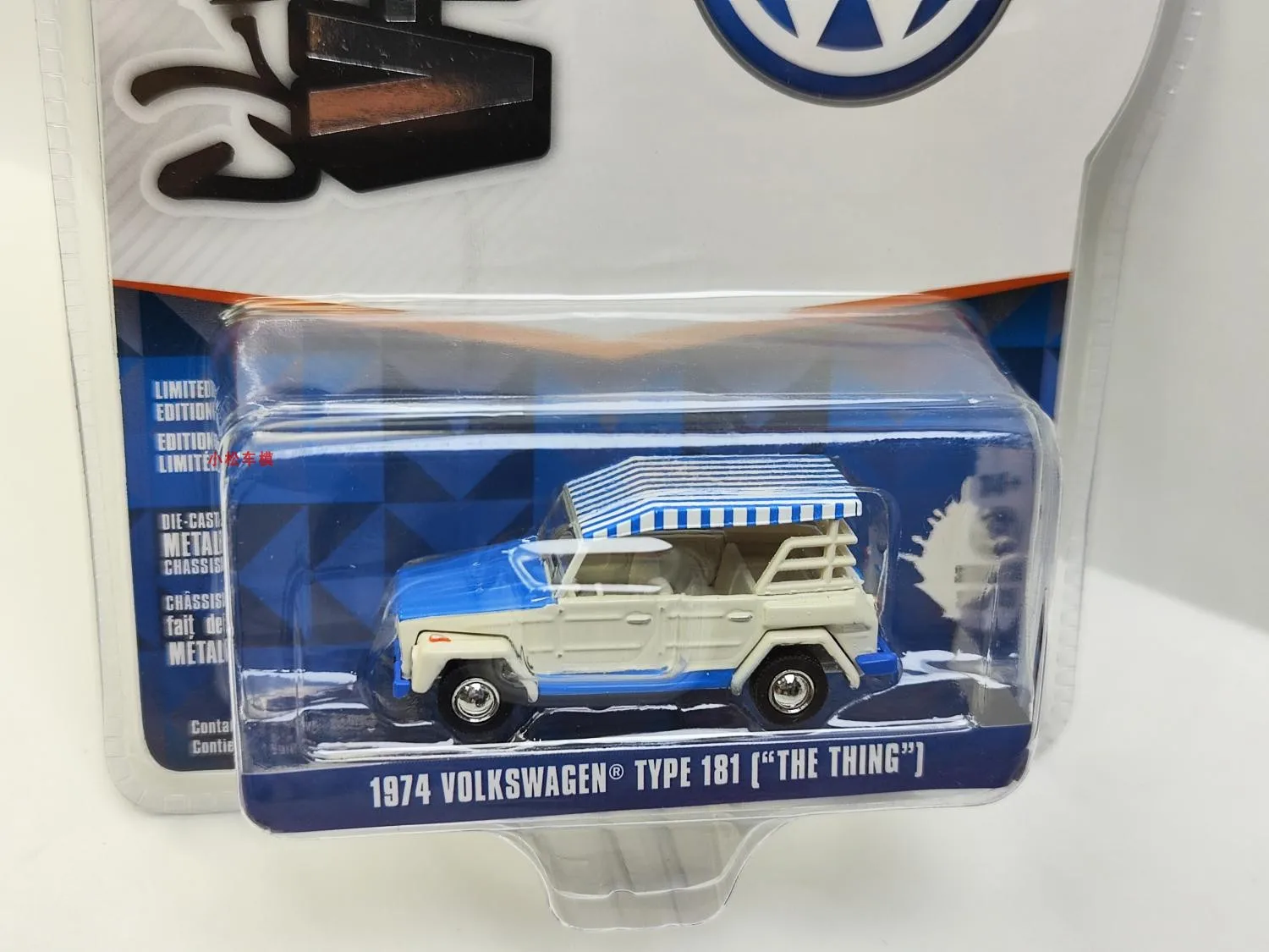 Volkswagen Thing 1:64 Scale Diecast Model 4 Volkswagen Thing 1:64 Scale Diecast Model - Image 4