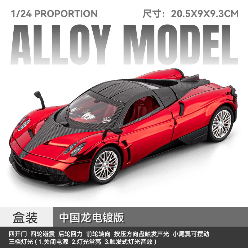 Pink Huayra Dinastia Diecast Supercar Model 10 Pink Huayra Dinastia Diecast Supercar Model - Image 10