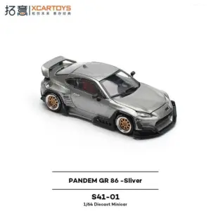 Sdce8fad53f8b43d69ac78cd114a4c1fdI 2