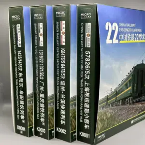 Micro N 1/160 Passenger Train Carriage Set 15 Sdcf2a8de58a34f5e95f5c0e27e5c3f86S