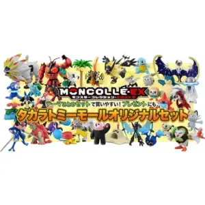 Sdd3bf0ec99214deaab16a7fef20c504dT