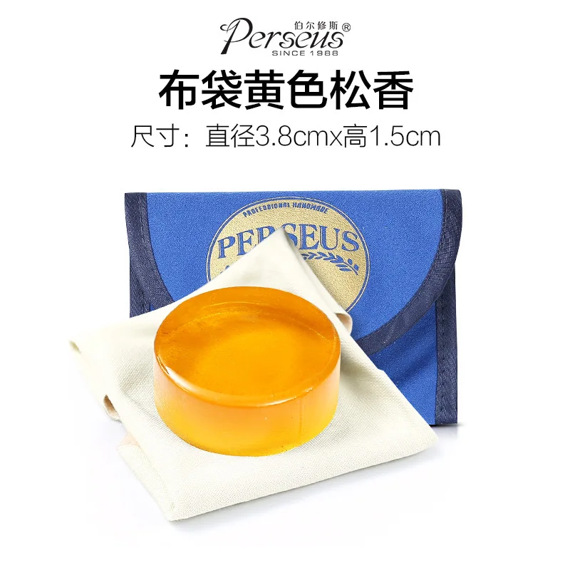 High-Grade String Rosin for Violin, Cello, Viola 6 High-Grade String Rosin for Violin, Cello, Viola - Image 6