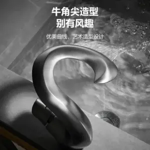 Waterfall Bathroom Faucet in Brushed Gun Grey 11 Sdd60031c2685403a9ce4aac1733ae24aP