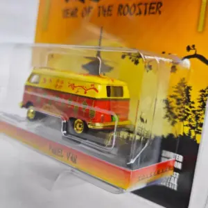 Sdd889895c5aa40e38c59afb440f1ec45l