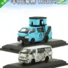 Vibrant 1:43 Toyota Hiace Travel Model