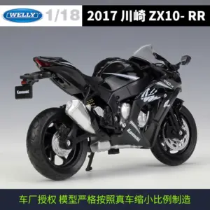 Sde1f0d423de74ae6b9f209866a9f86b8w 2