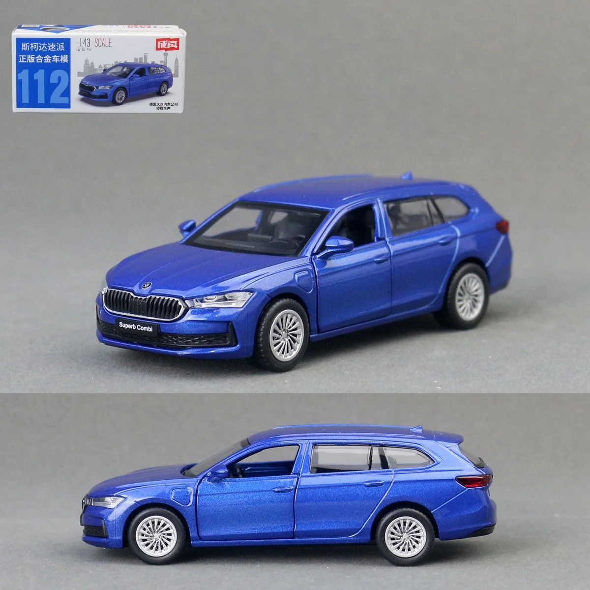 Skoda Superb Combi IV Diecast Model Car 1:43 Scale 7 Skoda Superb Combi IV Diecast Model Car 1:43 Scale - Image 7