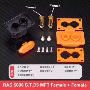 Sde63f263d14f4e00a3a88249c7490d33N