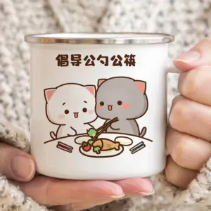 Cute Cat Enamel Mug, 300ml, Pastel Design 15 Sde71656655e143d1956fe50a2c2fe10fp