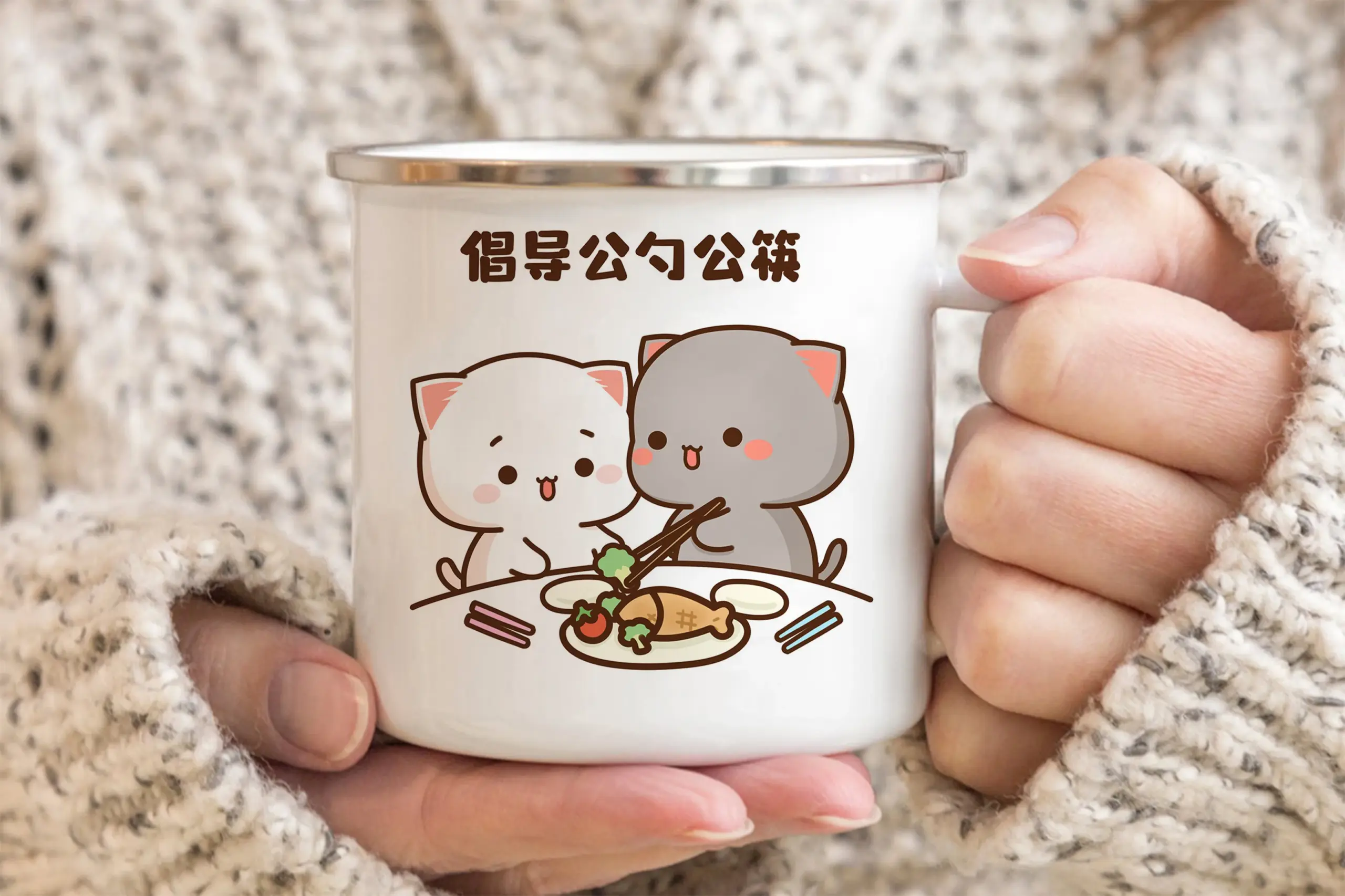 Cute Cat Enamel Mug, 300ml, Pastel Design 6 Cute Cat Enamel Mug, 300ml, Pastel Design - Image 6
