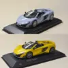 McLaren 675LT Spider Resin Model 1:43 Scale