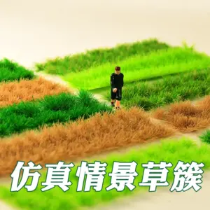 Sde89c7f5da094d758aad3300207992965