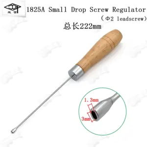 Small Drop Screw Regulator for Pianos Model 1825A 12 Sdec838571ed74b17abd71382ac7433a4d