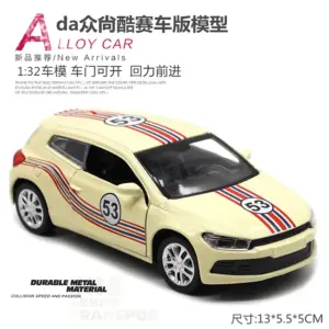 1:32 Scale Diecast Scirocco Racing Model 15 Sdeca76148b7849999f80a1cc051c73c6Z