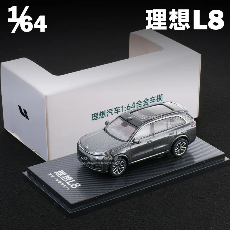 1:64 Alloy Car Model Set in Metallic Finish 3 1:64 Alloy Car Model Set in Metallic Finish - Image 3