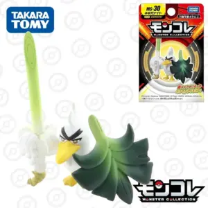 Sdf49926da9884c4ebee267e32fa0a48bf