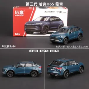 1:64 Haval H6/S SUV Diecast Model 18 Sdf90f4b4a8bf40729593fcd00795dbffG