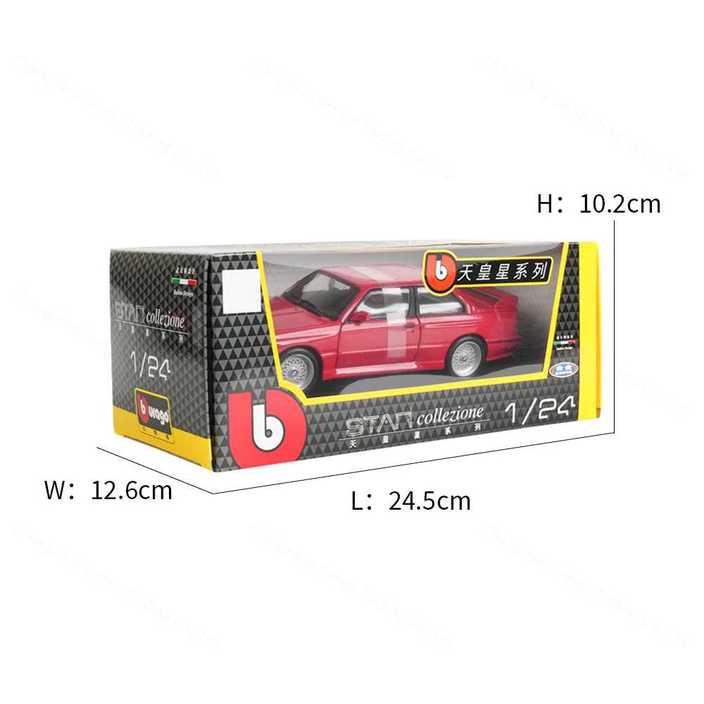 1988 BMW M3 E30 Die-Cast Model 1:24 Scale 4 1988 BMW M3 E30 Die-Cast Model 1:24 Scale - Image 4