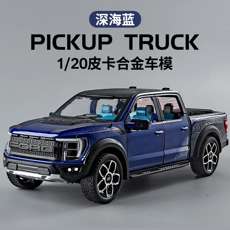 1:20 Scale Blue F150 Raptor Diecast Model 8 1:20 Scale Blue F150 Raptor Diecast Model - Image 8
