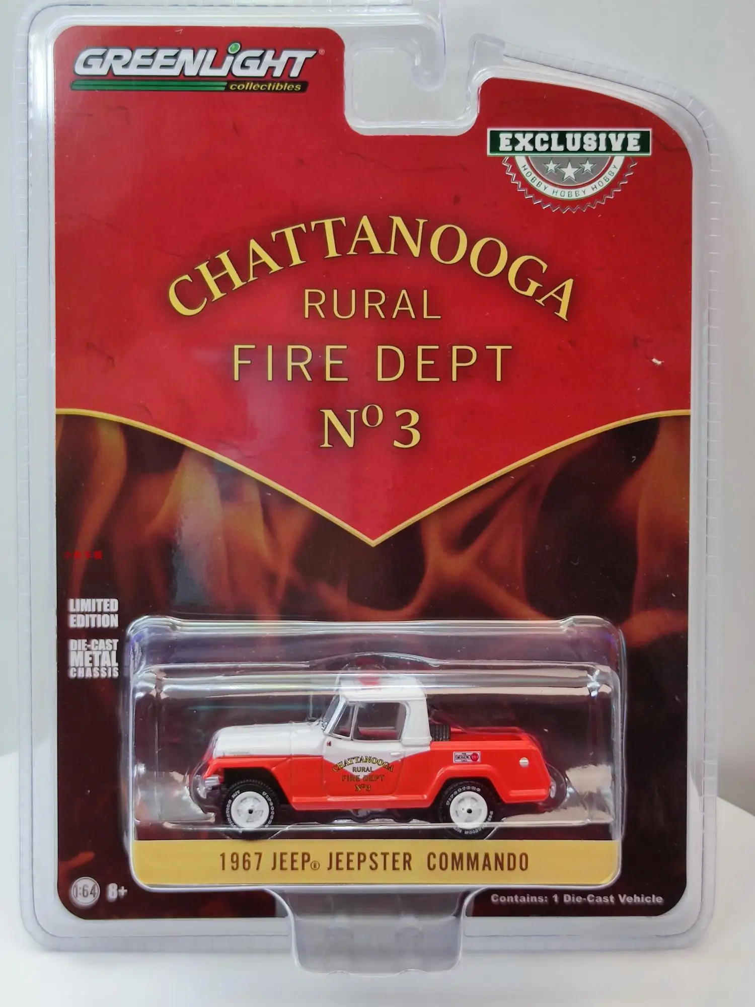 1967 Jeep Jeepster Commando Diecast Model 4 1967 Jeep Jeepster Commando Diecast Model - Image 4