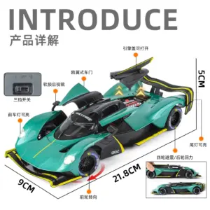1:24 Valkyrie Toys Race Car Model 11 Sdfca2eb4cec74167bf70a2effda88169c