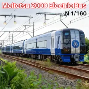 Blue 1/160 Scale Passenger Electric Train Set