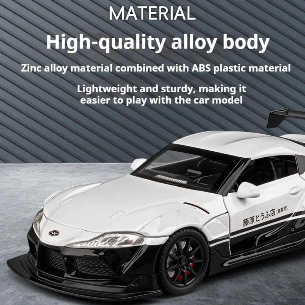 1:22 Scale Alloy Toyota Supra Model Car 5 1:22 Scale Alloy Toyota Supra Model Car - Image 5