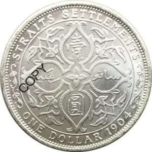 Edward VII 1904 Malaysia Replica Item 3 Se0629642041740dabadd6c0f4a9e2056c