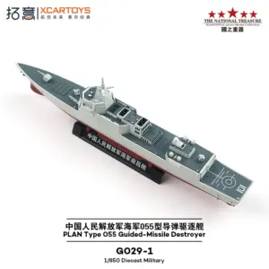 Guided-Missile Destroyer Model 1:64 Diecast 12 Se09837a16a9b46d3be8a40cadd6ae957S