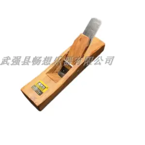 Se0bc5433c43e4e2db88d7524d833fdc3G