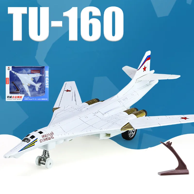 Alloy TU-160 Stealth Bomber Model 1:200 Scale 9 Alloy TU-160 Stealth Bomber Model 1:200 Scale - Image 9