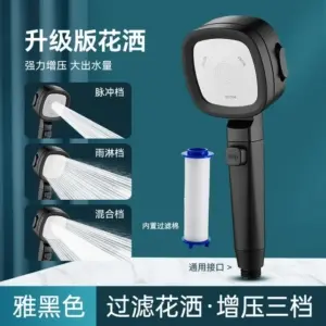 Se0e188bfdcb441ed89da78293795bbfcR 1