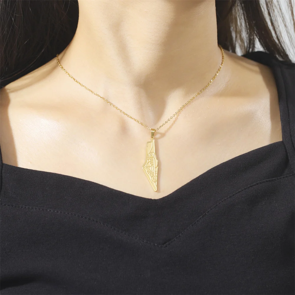 Stainless Steel Israel Palestine Map Necklace 5 Stainless Steel Israel Palestine Map Necklace - Image 5