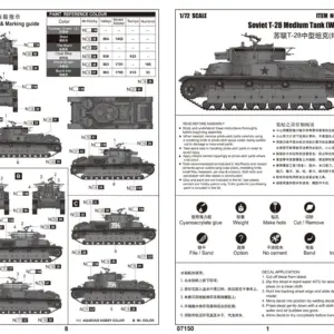 Se112f099515543eca247b04342586c4fh